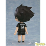 Nendoroid Rintarou Suna by Orange Rouge - Shop at ToyCoin