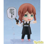 Nendoroid Rita by Good Smile Company - Shop at ToyCoin