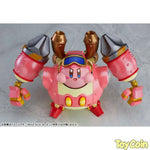 Nendoroid Robobot Armor by Good Smile Company - Shop at ToyCoin