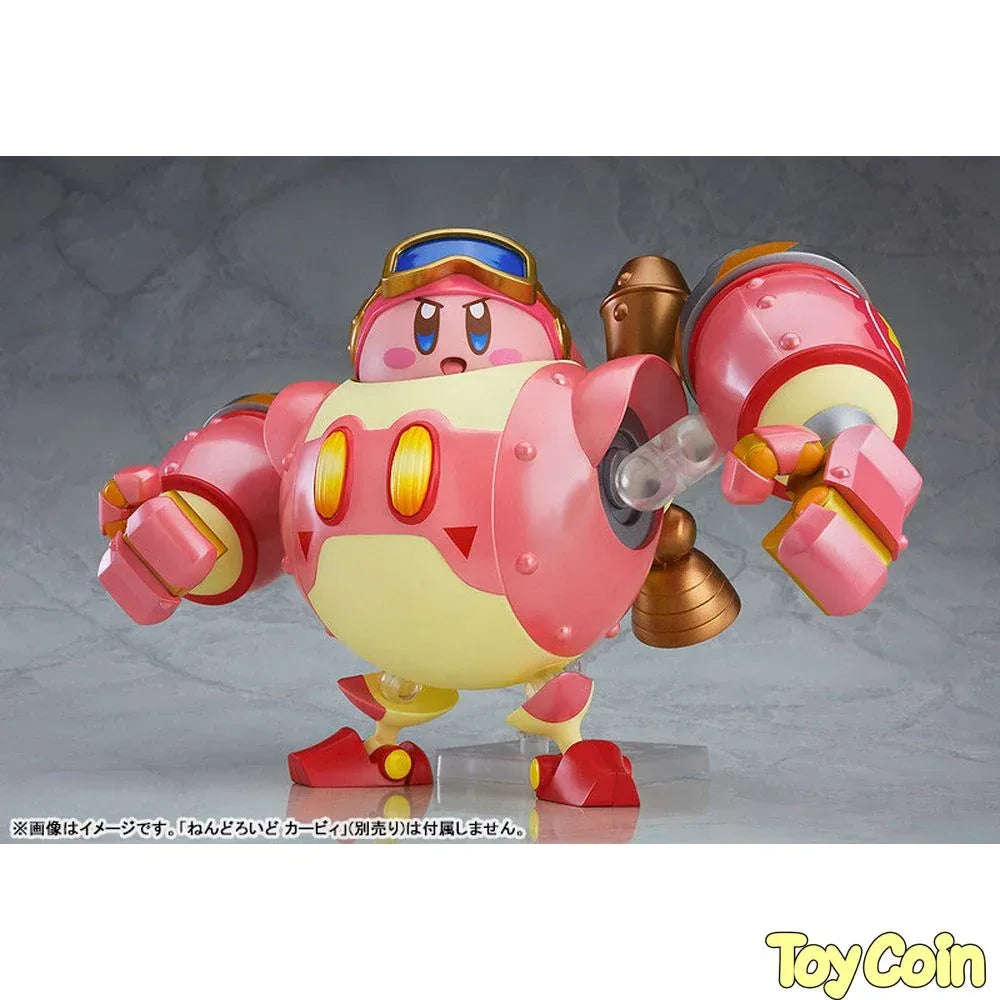 Nendoroid Robobot Armor by Good Smile Company - Shop at ToyCoin