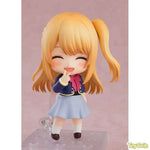 Nendoroid Ruby School Uniform Ver. by Good Smile Company - Shop at ToyCoin