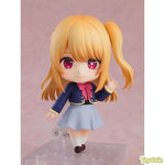 Nendoroid Ruby School Uniform Ver. by Good Smile Company - Shop at ToyCoin