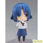 Nendoroid Ryo Yamada by Good Smile Company - Shop at ToyCoin