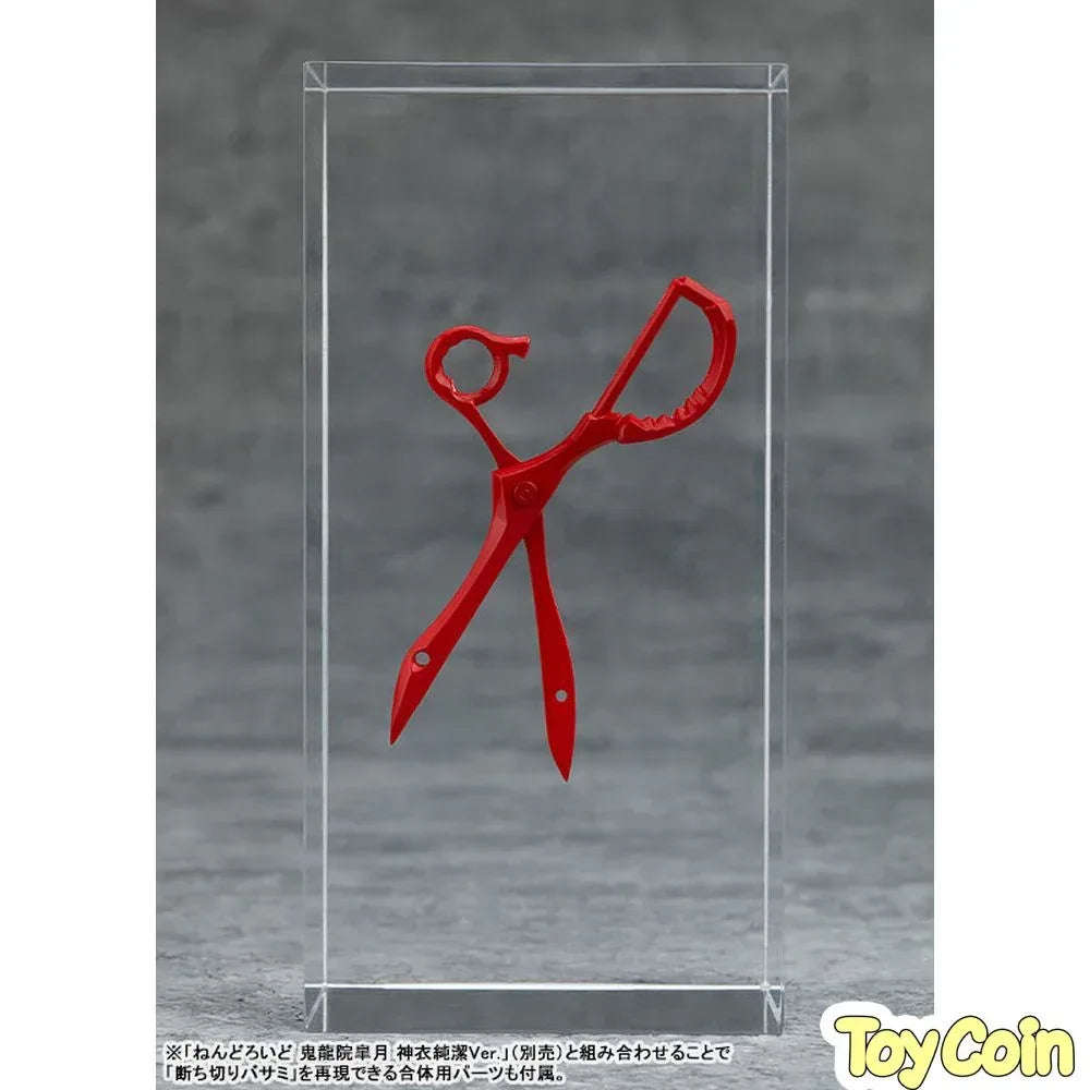 Nendoroid Ryuko Matoi: Kamui Senketsu Ver. by Good Smile Company - Shop at ToyCoin