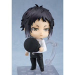 Nendoroid Ryunosuke Akutagawa Airport Ver. by Good Smile Company - Shop at ToyCoin
