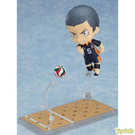 Nendoroid Ryunosuke Tanaka by Orange Rouge - Shop at ToyCoin