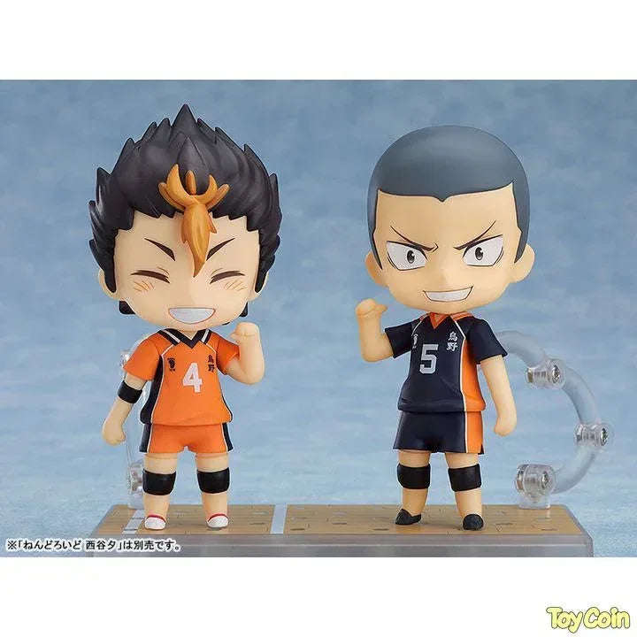 Nendoroid Ryunosuke Tanaka by Orange Rouge - Shop at ToyCoin