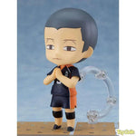 Nendoroid Ryunosuke Tanaka by Orange Rouge - Shop at ToyCoin
