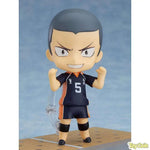 Nendoroid Ryunosuke Tanaka by Orange Rouge - Shop at ToyCoin