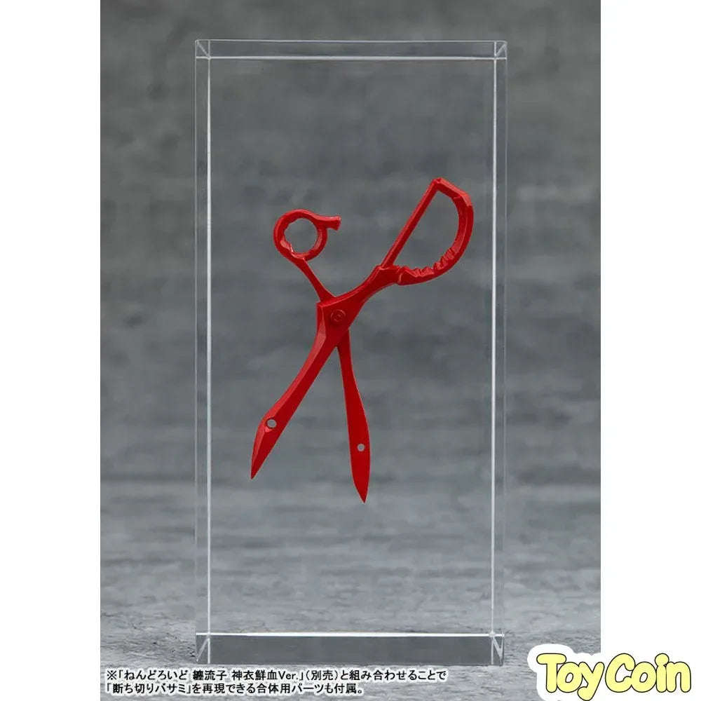 Nendoroid Satsuki Kiryuin: Kamui Junketsu Ver. by Good Smile Company - Shop at ToyCoin