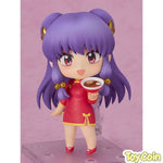 Nendoroid Shampoo by Good Smile Company - Shop at ToyCoin