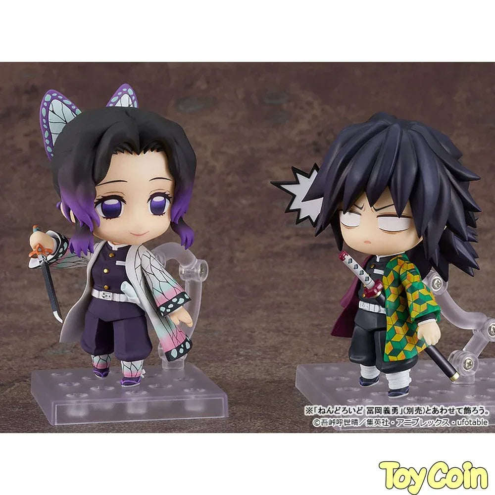 Nendoroid Shinobu Kocho by Good Smile Company - Shop at ToyCoin