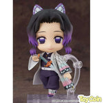 Nendoroid Shinobu Kocho by Good Smile Company - Shop at ToyCoin