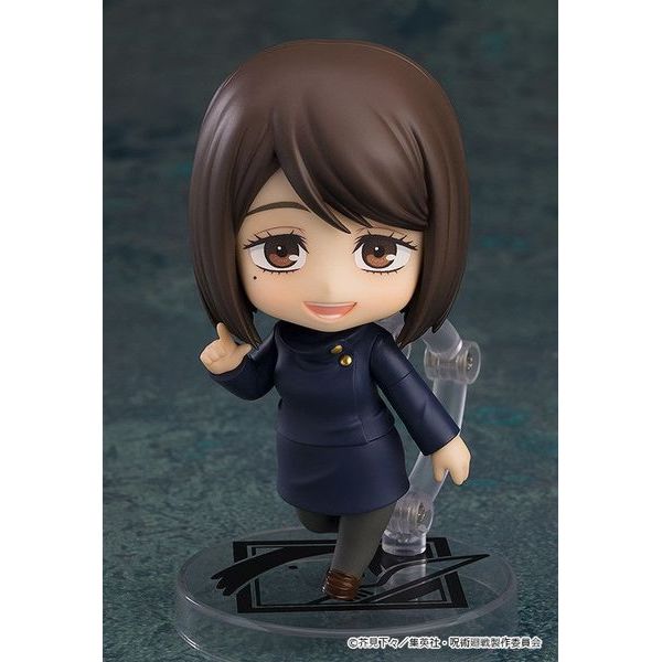 Nendoroid Shoko Ieiri: Tokyo Jujutsu High School Ver. by Good Smile Company - Shop at ToyCoin