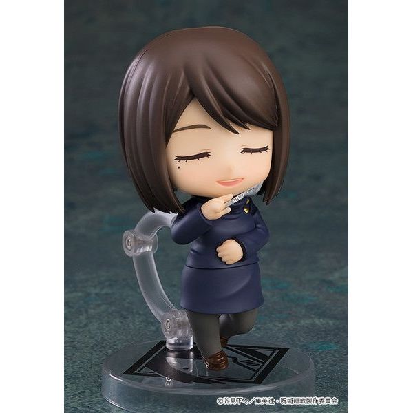 Nendoroid Shoko Ieiri: Tokyo Jujutsu High School Ver. by Good Smile Company - Shop at ToyCoin