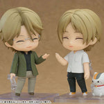 Nendoroid Shuichi Natori by Good Smile Company - Shop at ToyCoin