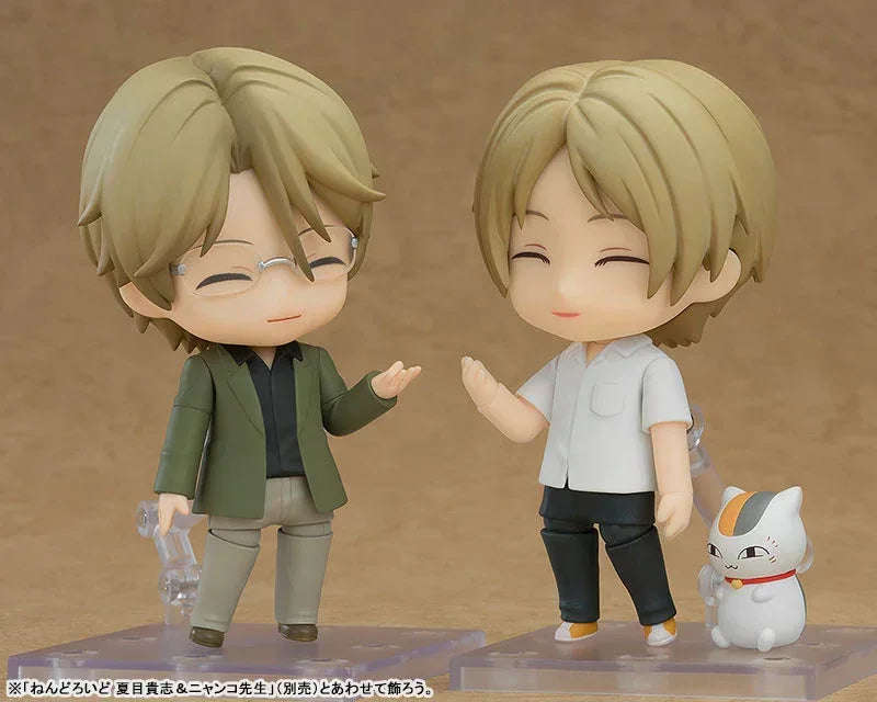 Nendoroid Shuichi Natori by Good Smile Company - Shop at ToyCoin