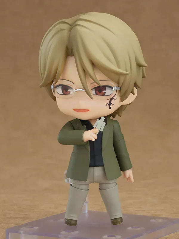 Nendoroid Shuichi Natori by Good Smile Company - Shop at ToyCoin