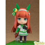 Nendoroid Silence Suzuka by Good Smile Company - Shop at ToyCoin