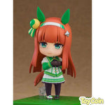 Nendoroid Silence Suzuka by Good Smile Company - Shop at ToyCoin