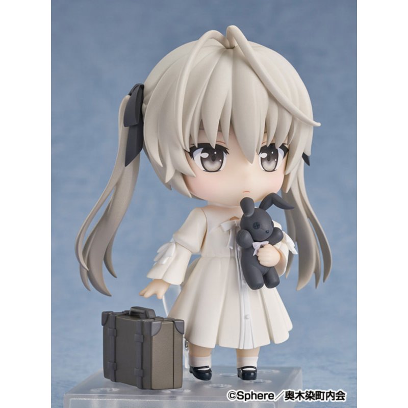 Nendoroid Sora Kasugano by Good Smile Arts Shanghai - Shop at ToyCoin