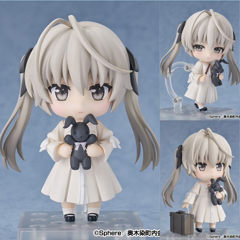 Nendoroid Sora Kasugano by  Good Smile Arts Shanghai 6976739632789 ToyCoin