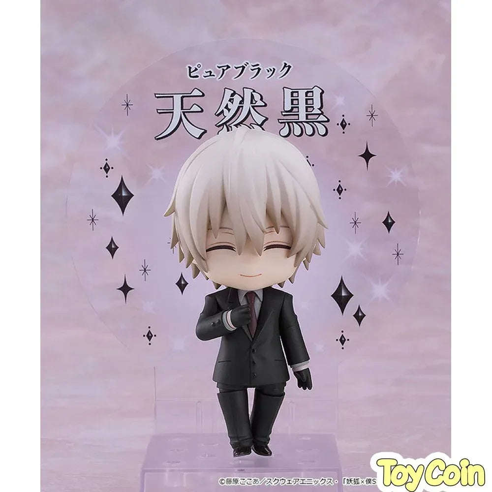 Nendoroid Soushi Miketsukami by Good Smile Company - Shop at ToyCoin