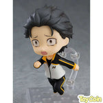 Nendoroid Subaru Natsuki by Good Smile Company - Shop at ToyCoin