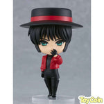 Nendoroid Subaru Sumeragi by Good Smile Company - Shop at ToyCoin