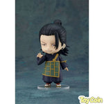 Nendoroid Suguru Geto: Jujutsu Kaisen 0 Ver. by Good Smile Company - Shop at ToyCoin