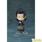 Nendoroid Suguru Geto: Jujutsu Kaisen 0 Ver. by Good Smile Company - Shop at ToyCoin