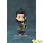 Nendoroid Suguru Geto: Jujutsu Kaisen 0 Ver. by Good Smile Company - Shop at ToyCoin