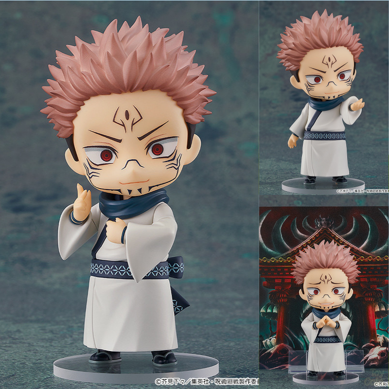 Nendoroid Sukuna by Good Smile Company - Shop at ToyCoin