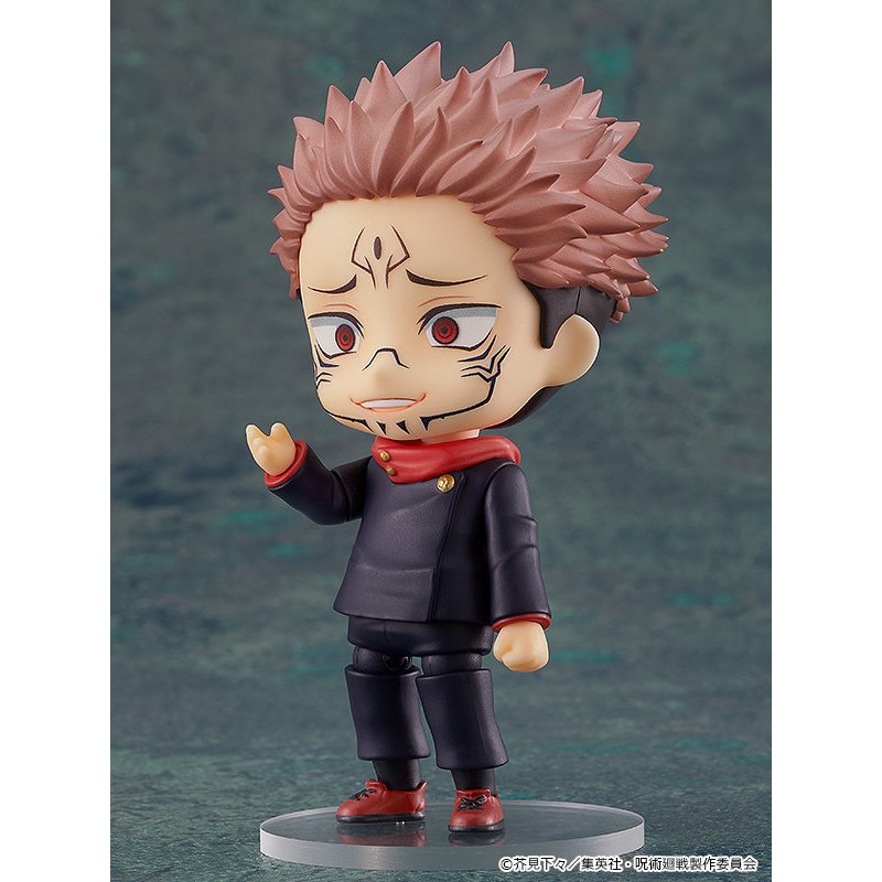 Nendoroid Sukuna by Good Smile Company - Shop at ToyCoin