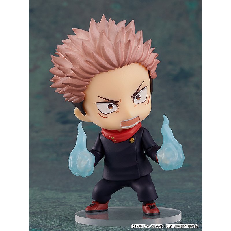 Nendoroid Sukuna by Good Smile Company - Shop at ToyCoin