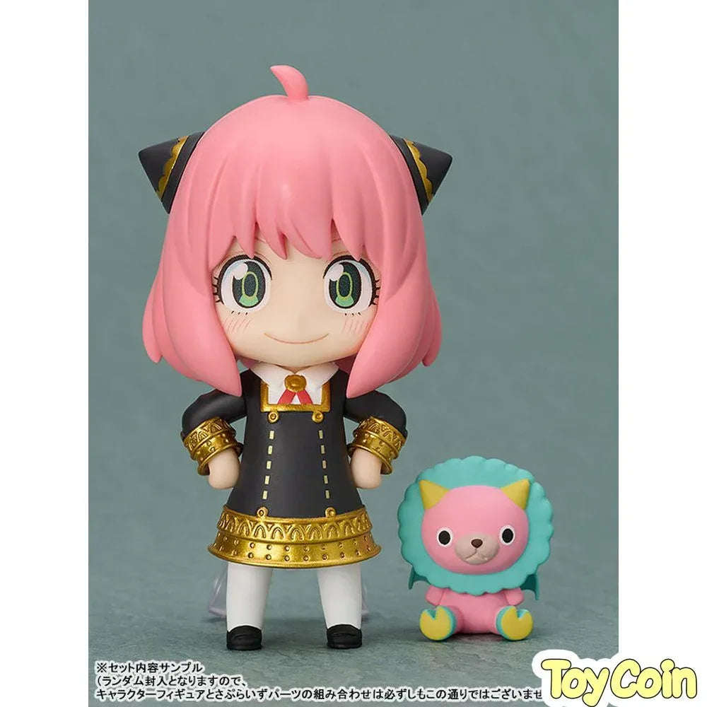 Nendoroid Surprise Anya Collection by Good Smile Company - Shop at ToyCoin
