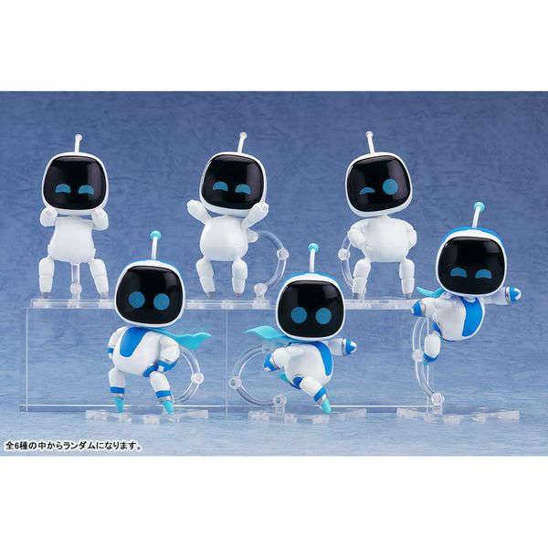 Nendoroid Surprise ASTROBOT Astro 1.0 by Good Smile Company - Shop at ToyCoin