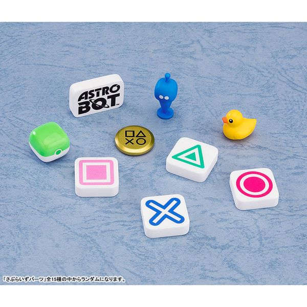 Nendoroid Surprise ASTROBOT Astro 1.0 by Good Smile Company - Shop at ToyCoin