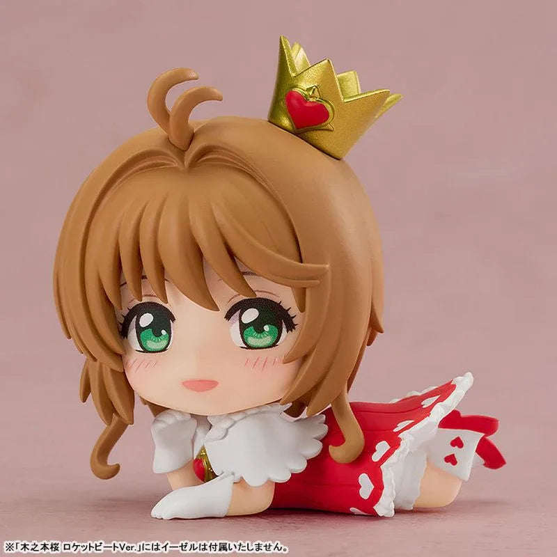 Nendoroid Surprise Cardcaptor Sakura Sakura Kinomoto Collection by Good Smile Company - Shop at ToyCoin