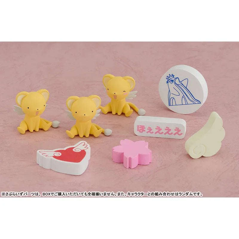 Nendoroid Surprise Cardcaptor Sakura Sakura Kinomoto Collection by Good Smile Company - Shop at ToyCoin