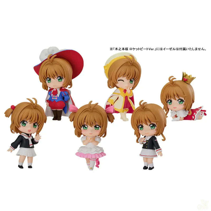 Nendoroid Surprise Cardcaptor Sakura Sakura Kinomoto Collection by Good Smile Company - Shop at ToyCoin