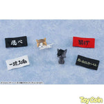 Nendoroid Surprise Haikyuu!! 03 Nekoma Edition by Good Smile Company - Shop at ToyCoin
