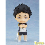 Nendoroid Surprise Haikyuu!! Nationals Arc by Good Smile Company - Shop at ToyCoin