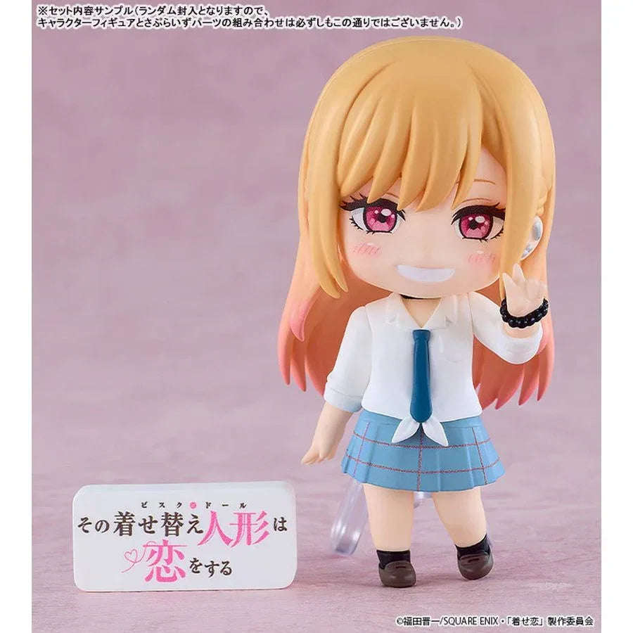 Nendoroid Surprise Kitagawa Marin Collection by Good Smile Company - Shop at ToyCoin