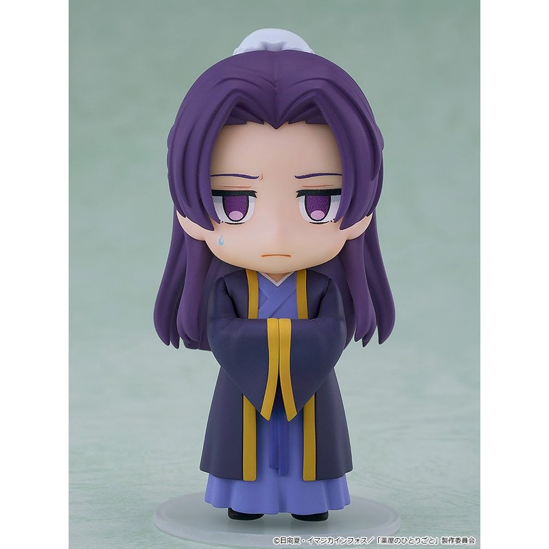 Nendoroid Surprise The Apothecary Diaries: Maomao & Jinshi Collection by  Good Smile Company 4570232592902 ToyCoin