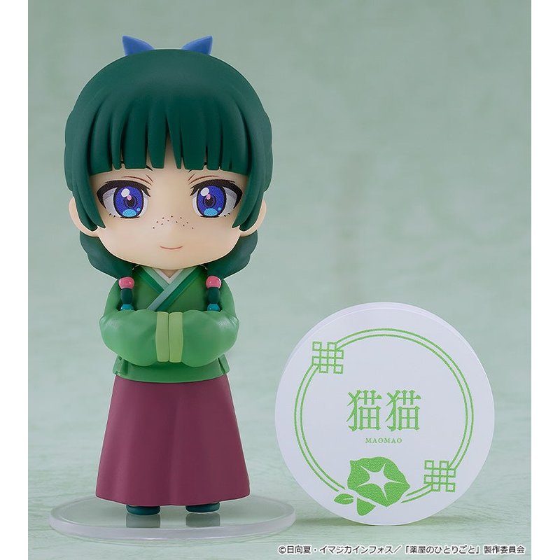 Nendoroid Surprise The Apothecary Diaries: Maomao & Jinshi Collection by  Good Smile Company 4570232592902 ToyCoin