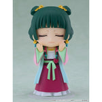 Nendoroid Surprise The Apothecary Diaries: Maomao & Jinshi Collection by  Good Smile Company 4570232592902 ToyCoin