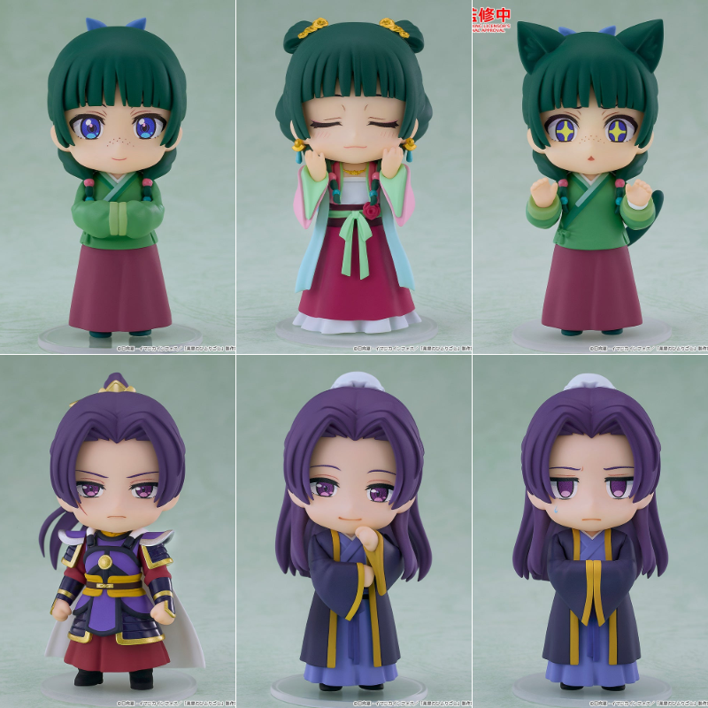 Nendoroid Surprise The Apothecary Diaries: Maomao & Jinshi Collection by  Good Smile Company 4570232592902 ToyCoin