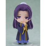 Nendoroid Surprise The Apothecary Diaries: Maomao & Jinshi Collection by  Good Smile Company 4570232592902 ToyCoin