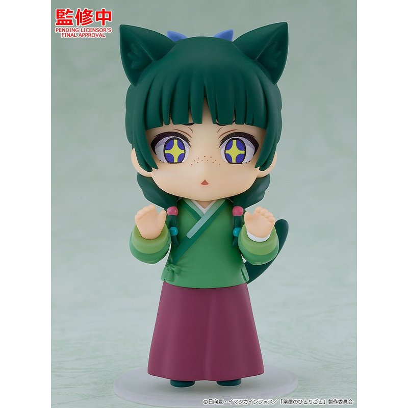 Nendoroid Surprise The Apothecary Diaries: Maomao & Jinshi Collection by  Good Smile Company 4570232592902 ToyCoin